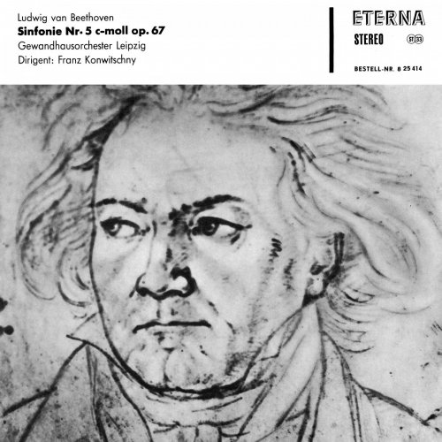 Gewandhausorchester Leipzig - Beethoven: Sinfonie No. 5 (1964/2021) Hi-Res