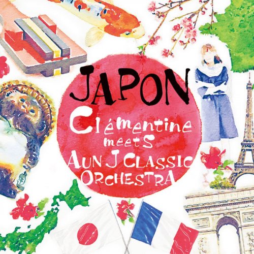 Clémentine - Japon (2015) FLAC