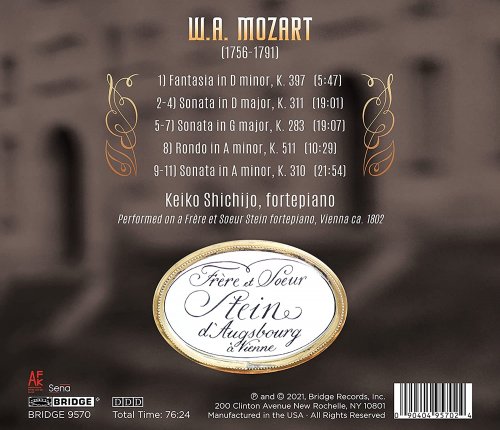 Keiko Shichijo - W.A. Mozart: Solo Keyboard Works (2021)