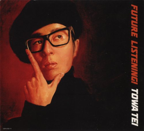 Towa Tei - Future Listening!/Future Recall 3 (2007)