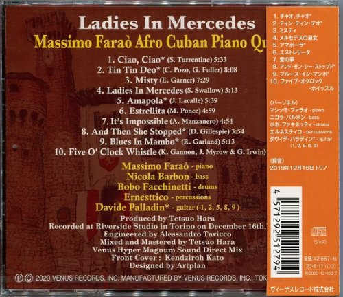 Massimo Farao Afro Cuban Piano Quartet - Ladies In Mercedes (2020)