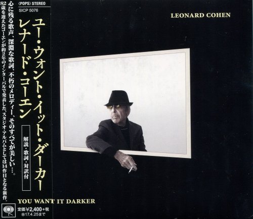 Leonard Cohen - You Want It Darker (2016) [Japan Edition]