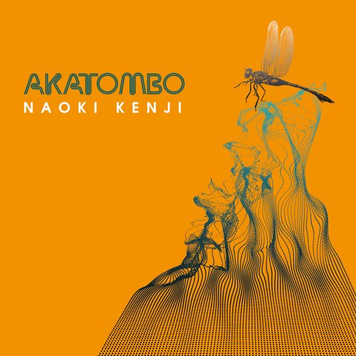 Naoki Kenji - Akatombo (2017)