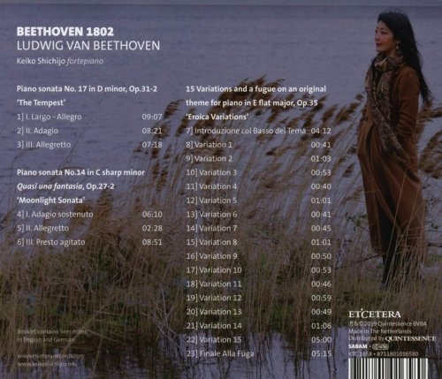 Keiko Shichijo - Beethoven 1802 (2019)