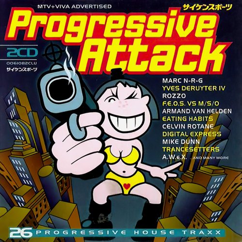 VA - Progressive Attack 1 (2CD) (1995) FLAC