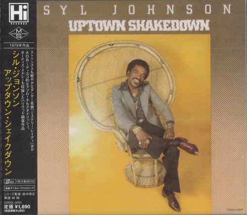 Syl Johnson ‎- Uptown Shakedown (1979/2012)