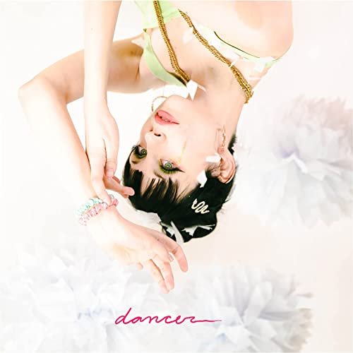 Shortly - Dancer (2021) Hi Res