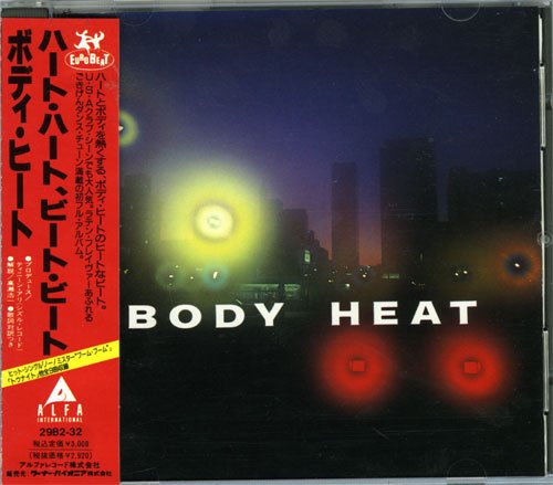 Body Heat - Body Heat (1989)