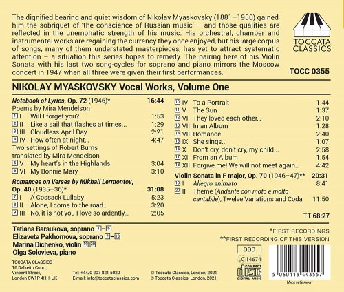 Elizaveta Pakhomova, Tatiana Barsukova, Marina Dichenko, Olga Solovieva - Myaskovsky: Vocal Works, Vol. 1 (2021) [Hi-Res]