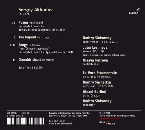 Dmitry Sinkovsky & La Voce Strumentale - Songs and Poems (2021) [Hi-Res]