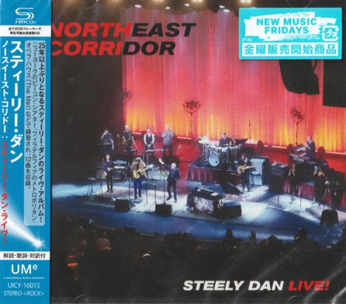 Steely Dan - Northeast Corridor Steely Dan Live! (2021) [SHM-CD]