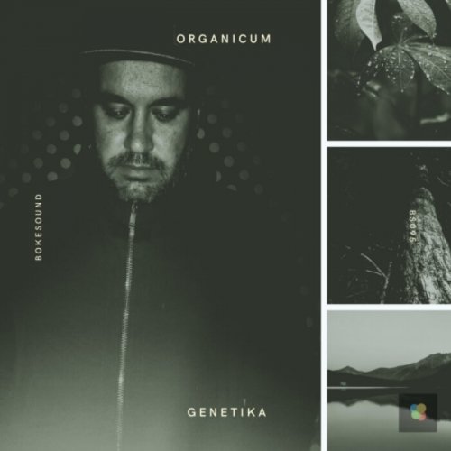 Organicum - Genetika (2021)