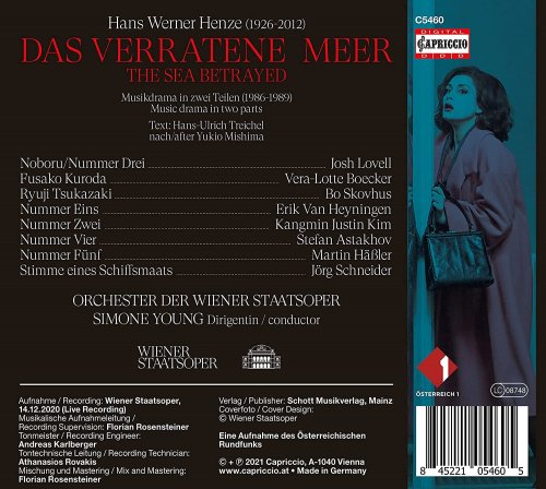 Simone Young, Vienna State Opera Orchestra, Martin Häßler, Stefan Astakhov - Henze: Das verratene Meer (2021)
