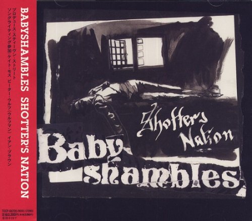 Babyshambles - Shotters Nation (Japan Edition) (2007)