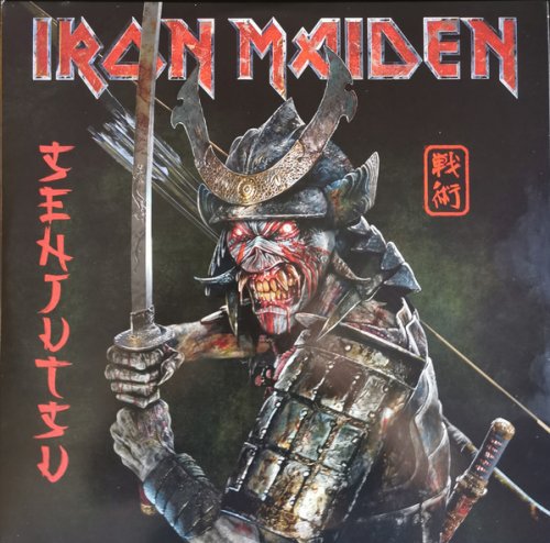 Iron Maiden - Senjutsu (2021) LP