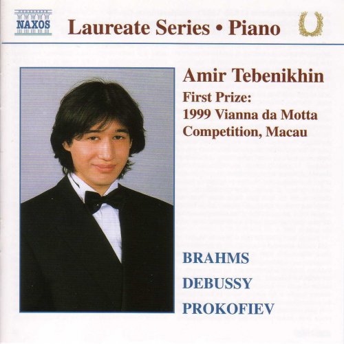 Amir Tebenikhin - Piano Recital: Amir Tebenikhin (2001)