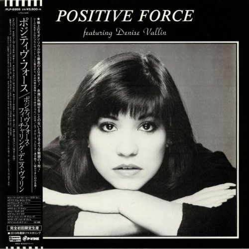 Positive Force Featuring Denise Vallin - Positive Force Featuring Denise Vallin (2018)