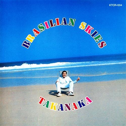Masayoshi Takanaka - Brasilian Skies (1978)