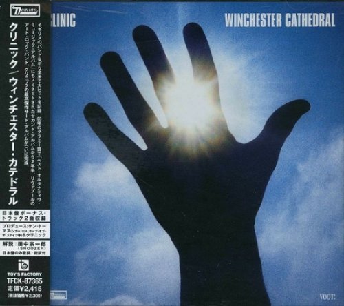 Clinic - Winchester Cathedral (Japan Edition) (2004)