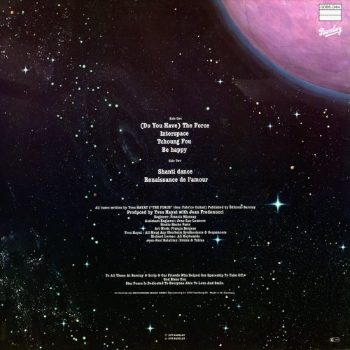 Droids ‎– Star Peace (1978) LP