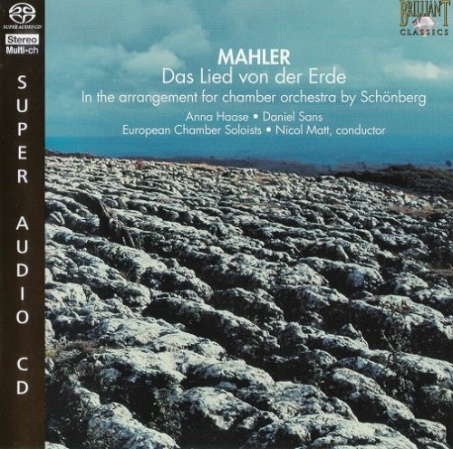 Nicol Matt - Mahler: Das Lied von der Erde (2006) [SACD]