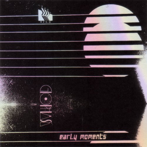 Glo Phase - Early Moments (2021)