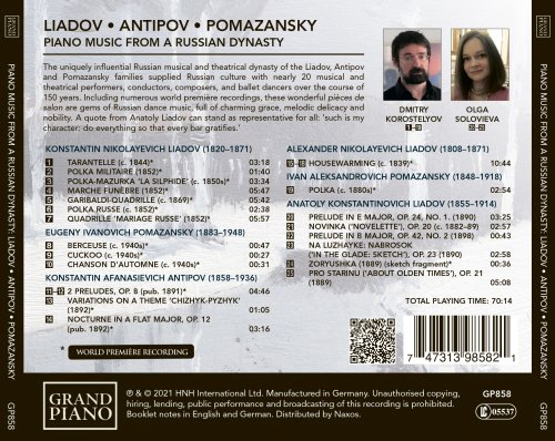 Dmitry Korostelyov, Olga Solovieva - Piano Music from a Russian Dynasty (2021) [Hi-Res]