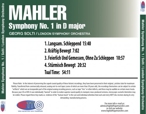 Georg Solti - Mahler: Symphony No. 1 (1964) [2017] Hi-Res