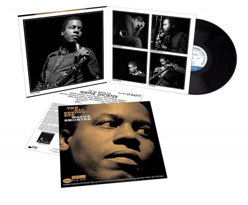 Wayne Shorter - The All Seeing Eye (2021 Reissue, Remastered) LP