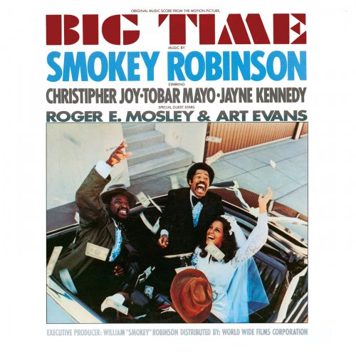 smokey robinson a quiet storm remaster