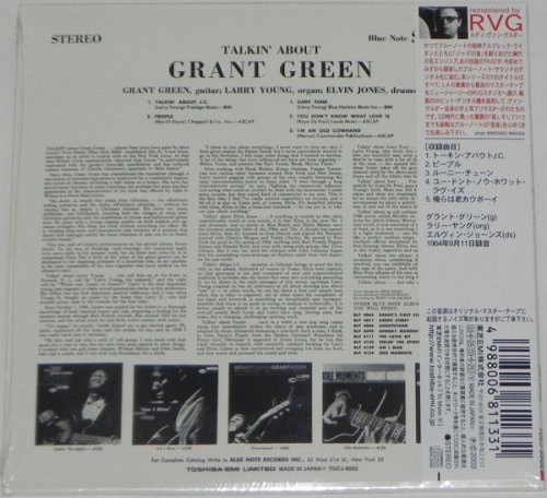 Grant Green - Talkin' About (1964) [2003 24 Bit By RVG Series]