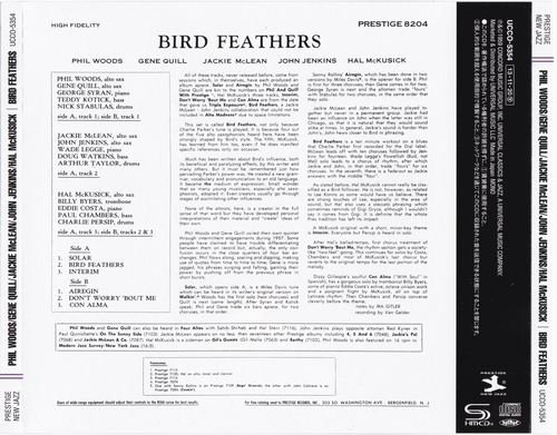 Phil Woods, Gene Quill, Jackie McLean, John Jenkins, Hal McKusick - Bird Feathers (1957)