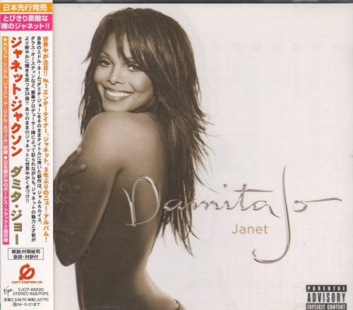 Janet Jackson - Damita Jo (2004) [Japanese Edition]