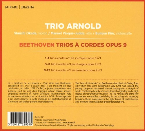 Trio Arnold - Beethoven: Trios à cordes, Op. 9 (2021) [Hi-Res]