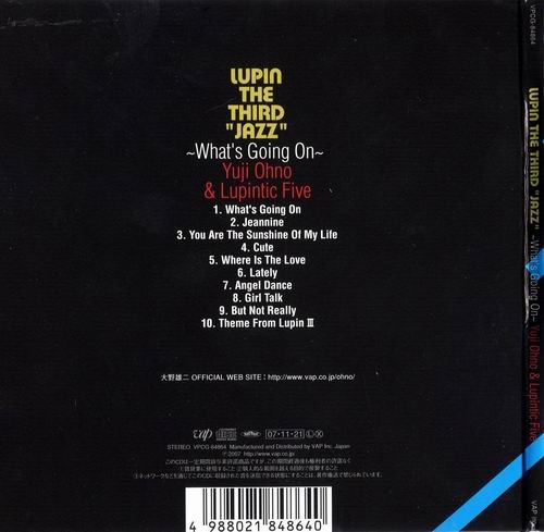 Yuji Ohno & Lupintic Five - Lupin The Third "Jazz"~What's Going On~ (2007) CD Rip