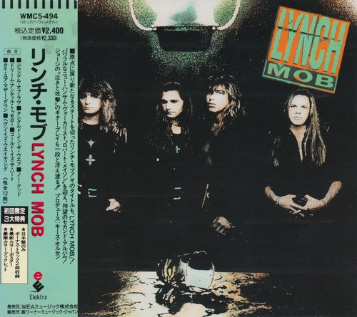 Lynch Mob - Lynch Mob (Japan Edition) (1992)