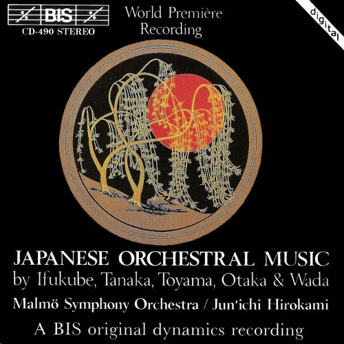 Malmö Symphony Orchestra, Juni’chi Hirokami - Japanese Orchestral Music (1990)