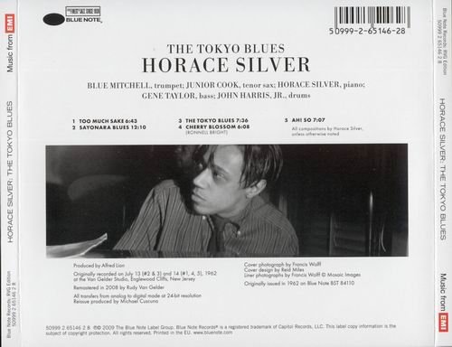 The Horace Silver Quintet - The Tokyo Blues (1962){RVG Edition}