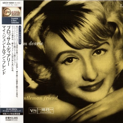 Blossom Dearie - My Gentleman Friend (1959/2004) (UCCV-9204, RE, RM, JAPAN) [CD-Rip]