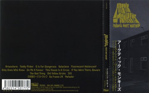 Arctic Monkeys - Favourite Worst Nightmare (Japan Edition) (2007)