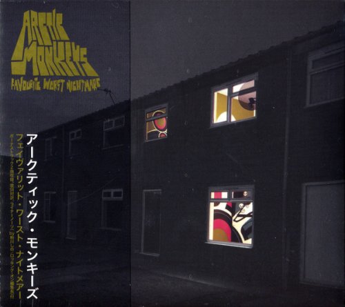 Arctic Monkeys - Favourite Worst Nightmare (Japan Edition) (2007)