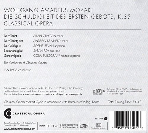 Ian Page & The Mozartists - Mozart: Die Schuldigkeit des Ersten Gebots, K. 35 (2013) [Hi-Res]