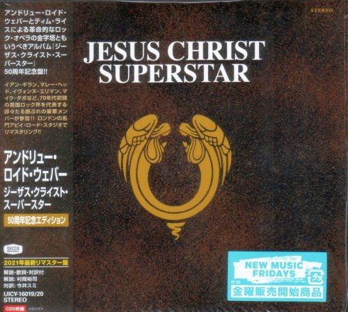 Andrew Lloyd Webber - Jesus Christ Superstar (1970) {2021, 50th Anniversary, Remastered, Japanese Edition} CD-Rip