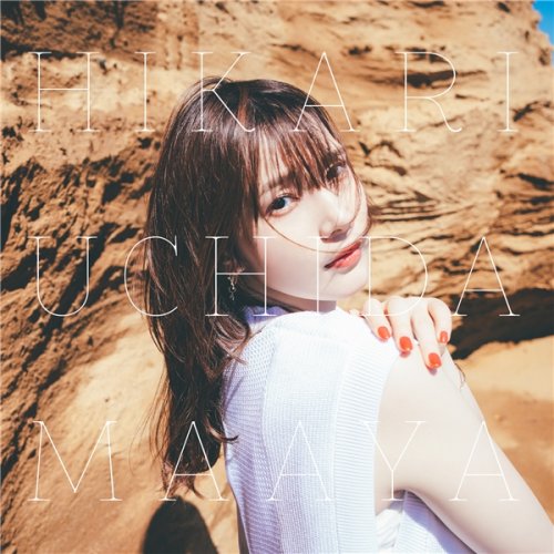 Maaya Uchida - HIKARI (2021) Hi-Res