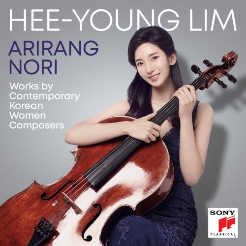 Hee-Young Lim - Arirang Nori (2021) Hi-Res