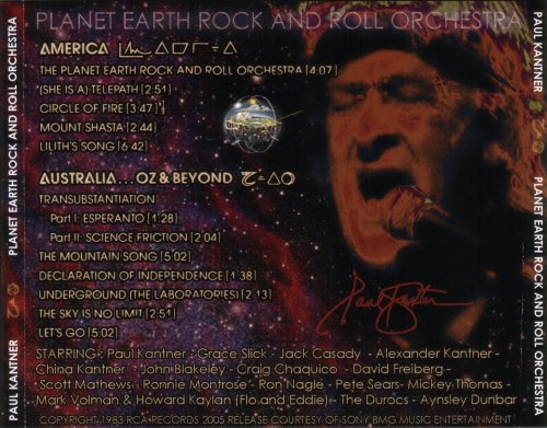 Paul Kantner - The Planet Earth Rock and Roll Orchestra (2005)