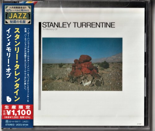 Stanley Turrentine - In Memory Of (1979) [2021]