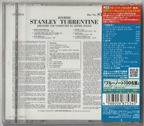 Stanley Turrentine - Joyride (1965) [2009]