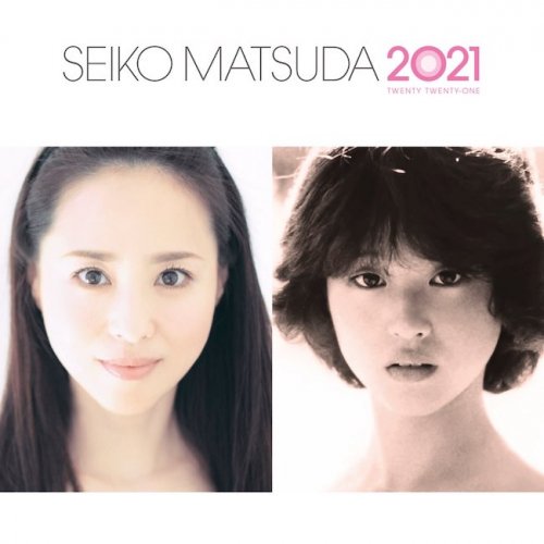 Seiko Matsuda - SEIKO MATSUDA 2021 (40th Anniversary) (2021) Hi-Res