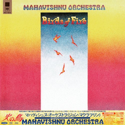 Mahavishnu Orchestra - Birds Of Fire (1973) [2021 SACD]